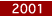 2001年